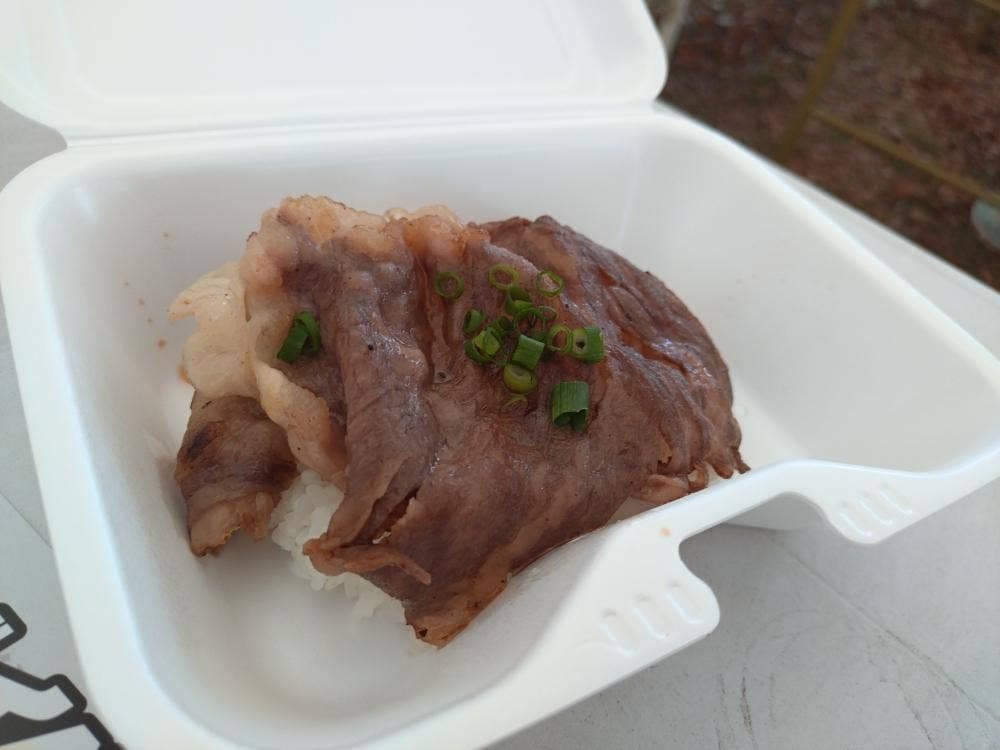 金町焼肉 雅