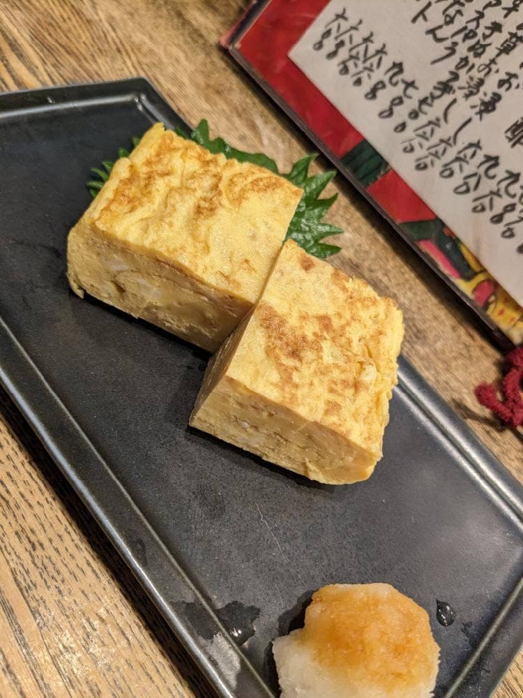 青山ぼこい