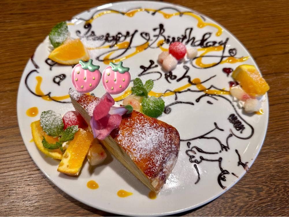 サルヴァトーレ クオモ&バー 千葉