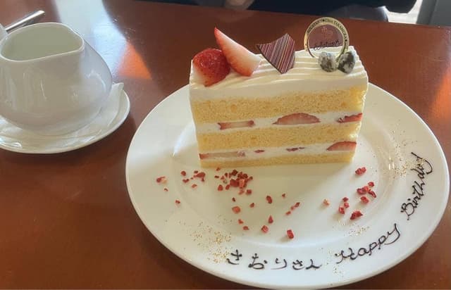 菓子工房エクラタン - サブ画像1