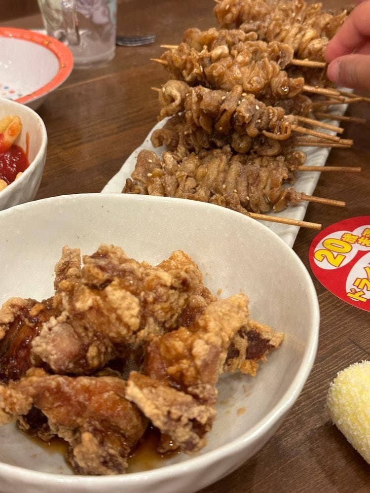 新時代 白子駅前店