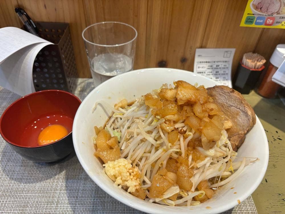 ラーメン幸一郎 白島店