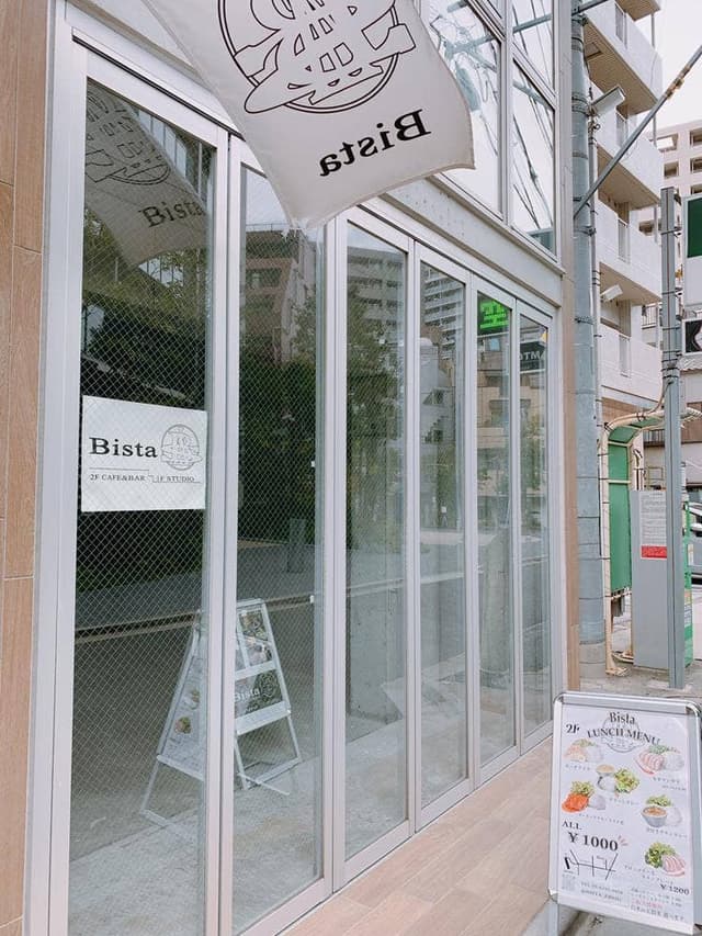 Bista - サブ画像1
