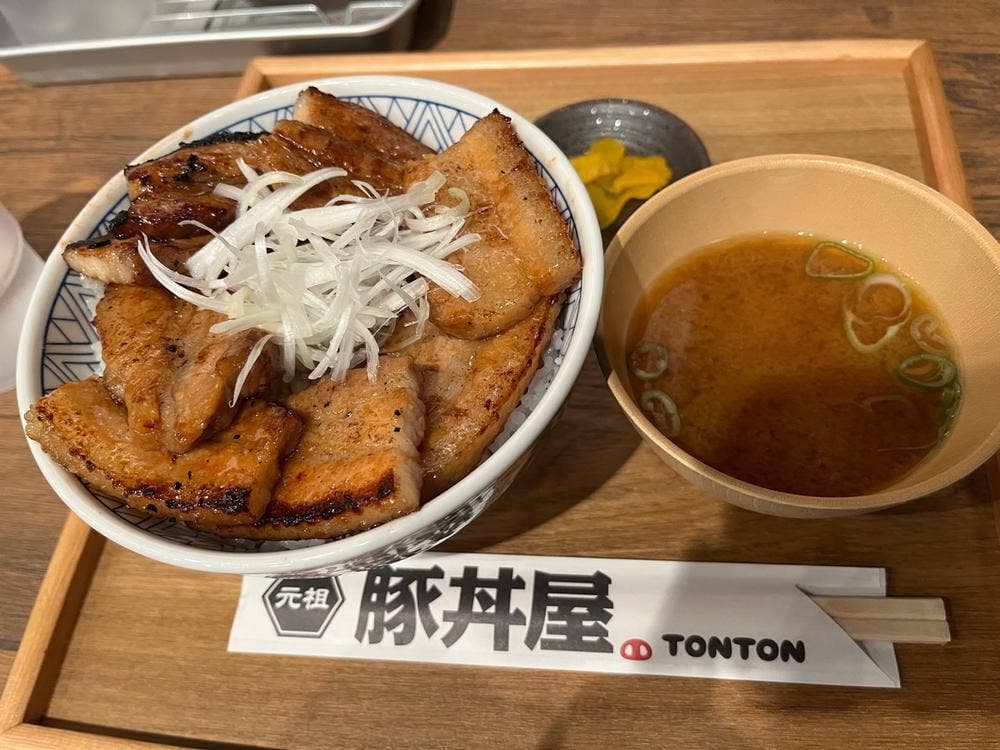 元祖豚丼屋 TONTON 四日市駅前店
