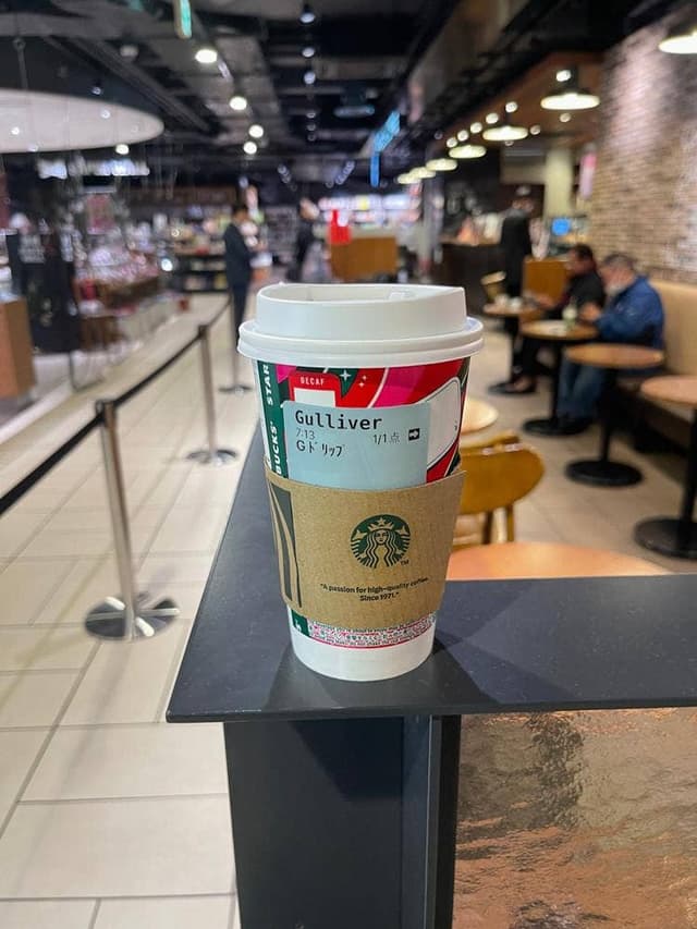 スターバックス コーヒー エキュート立川店 - サブ画像2