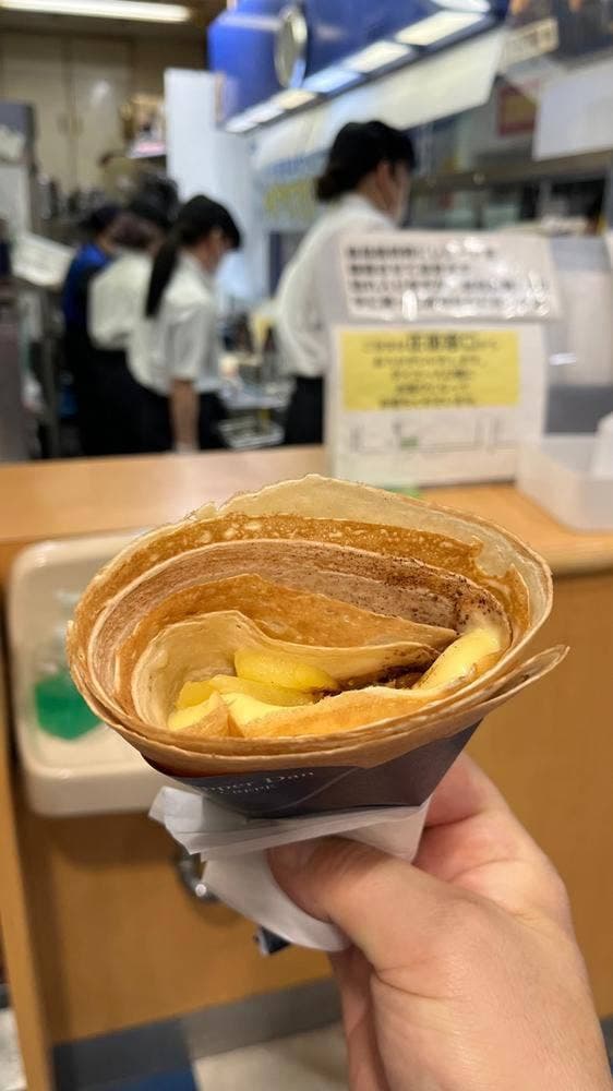 ディッパーダン 三宮駅前店