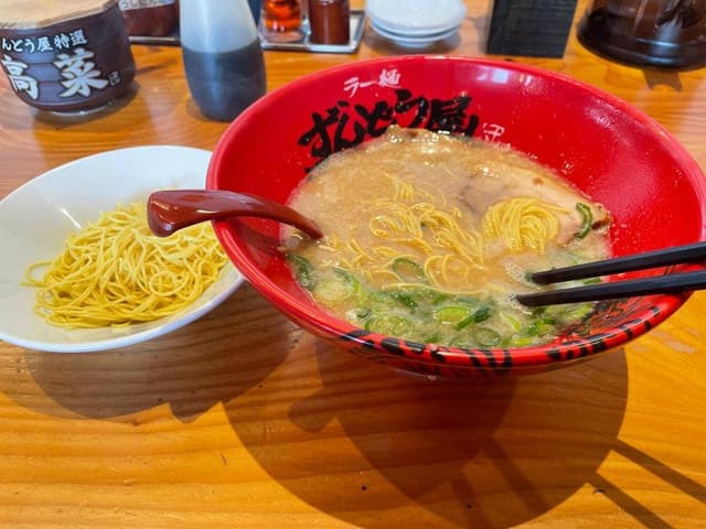 ラー麺ずんどう屋 岡山平井店 - サブ画像2
