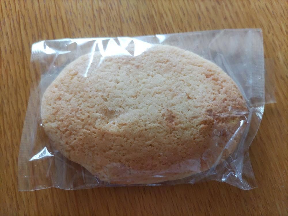 御菓子 宮内本店