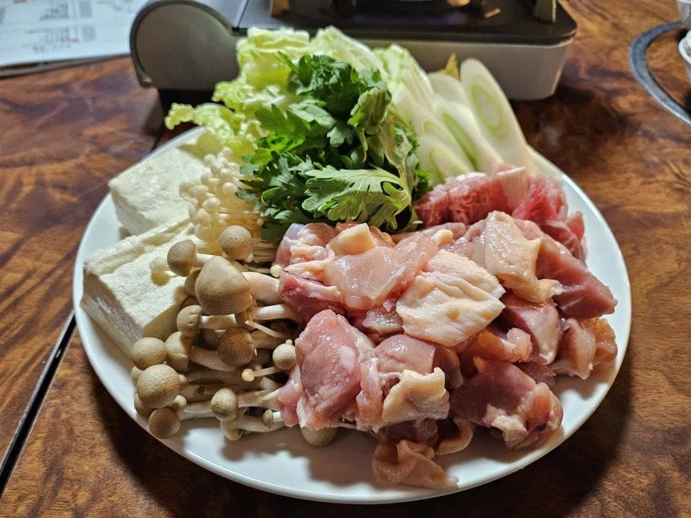 鷹