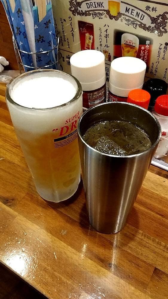 stand Bar 小桜