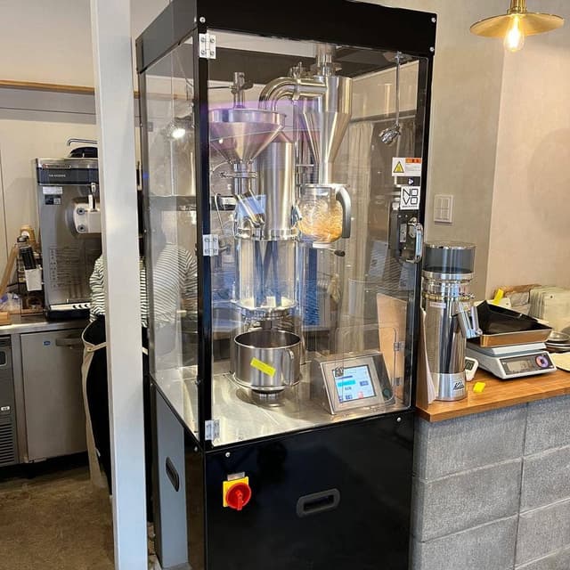 en. 珈琲焙煎所 高知帯屋町店 - サブ画像2