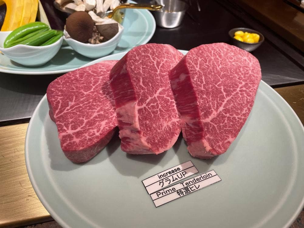 鉄板焼 赤坂