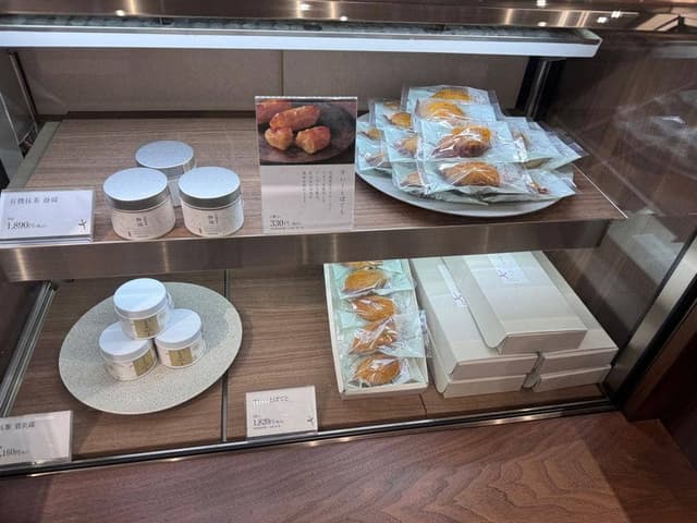 日本茶きみくら 新静岡セノバ店 - サブ画像2