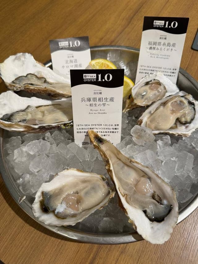 仙台ステーションオイスターバー エスパル仙台店 - サブ画像1