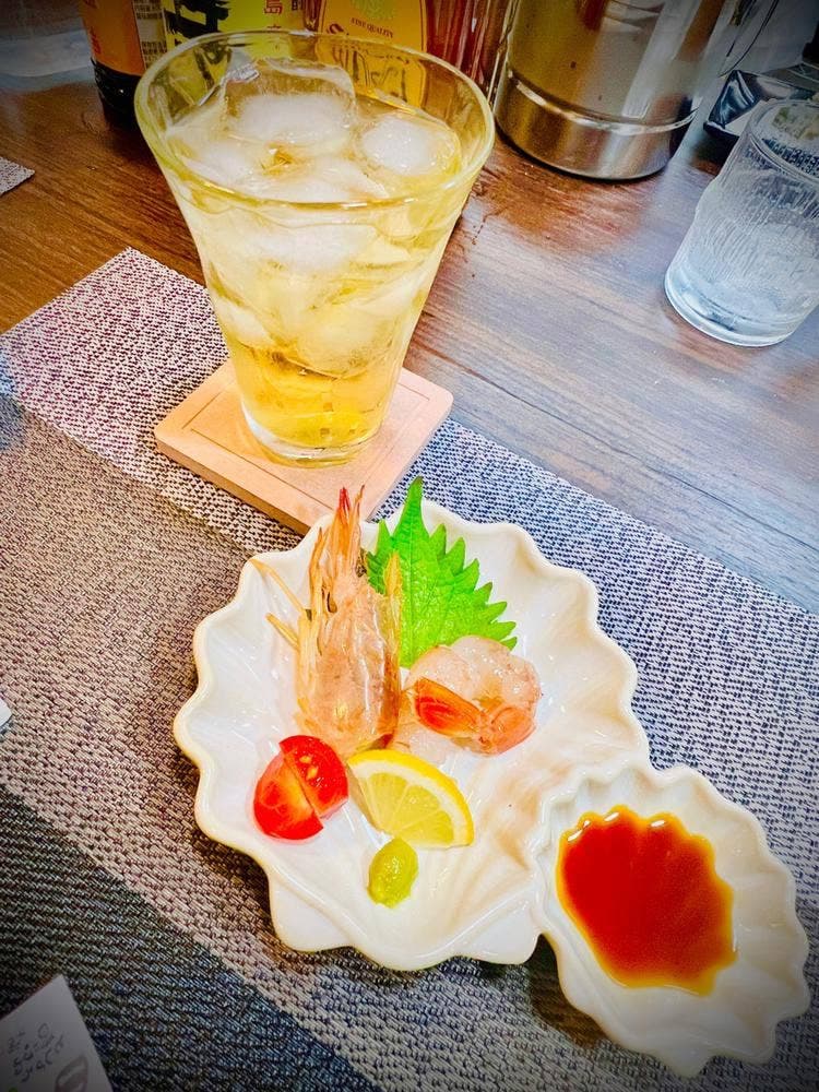 にし山