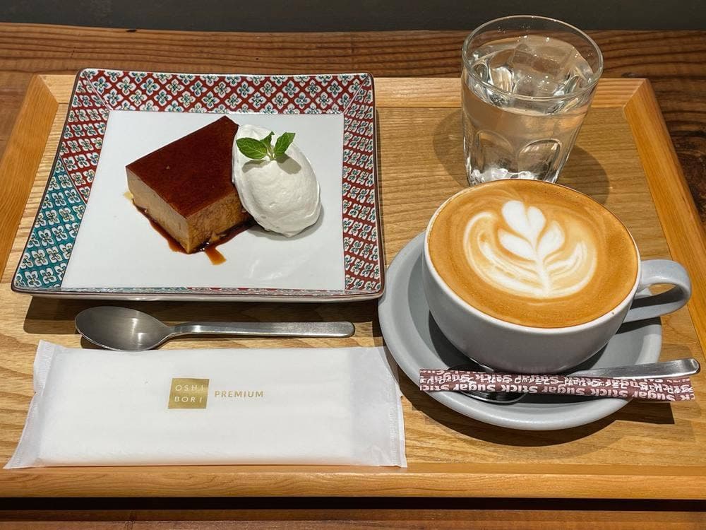 Cafe 63°