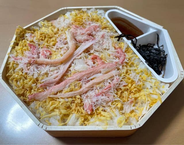 アベ鳥取堂 本社 - サブ画像1