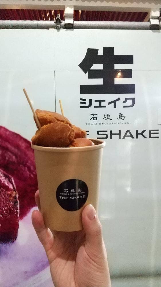 石垣島 THE SHAKE - サブ画像1