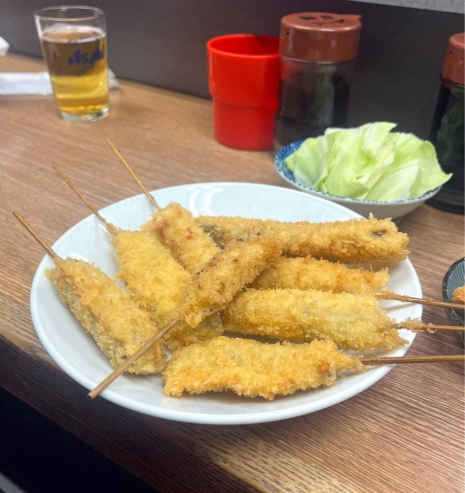 高羽