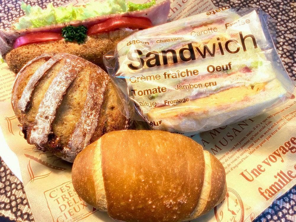 Baguette List