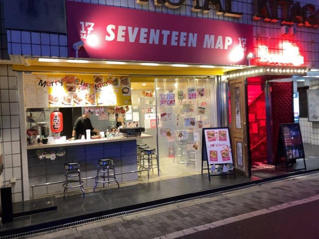 Seventeen Map - サブ画像1