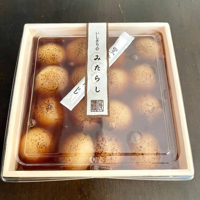 シェ・アオタニ - サブ画像2