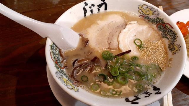 博多らーめん うしじま 東野店 - サブ画像1