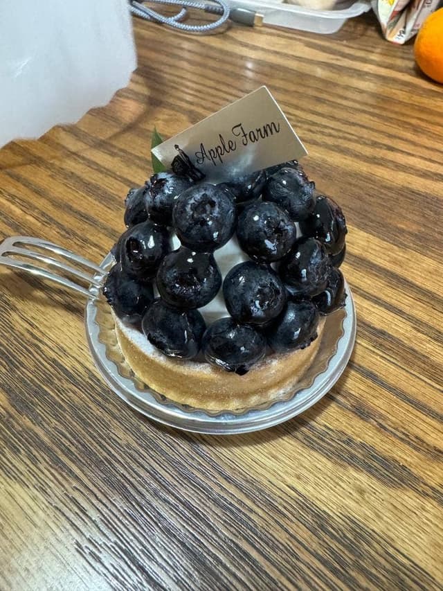アップルファーム - サブ画像1