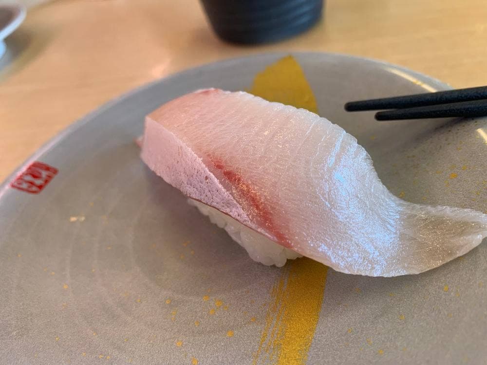 活魚寿司 岸和田今木店