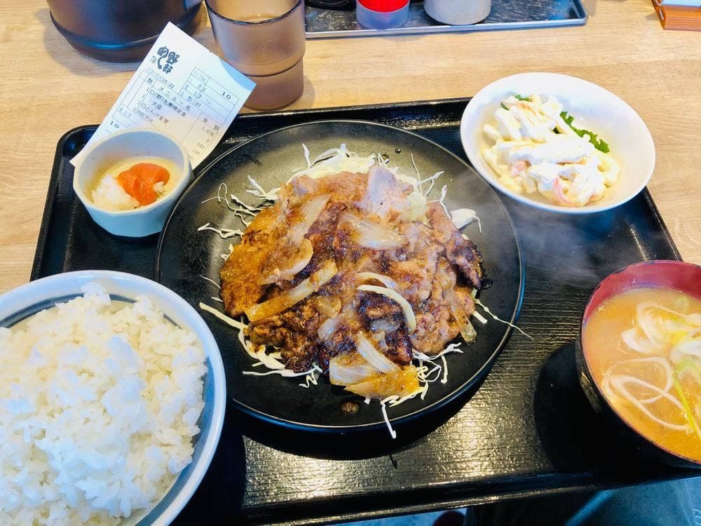 野郎めし 厚木店