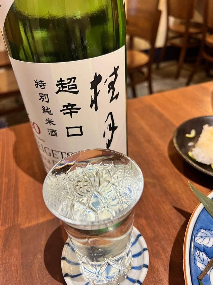 てて オキラク酒場