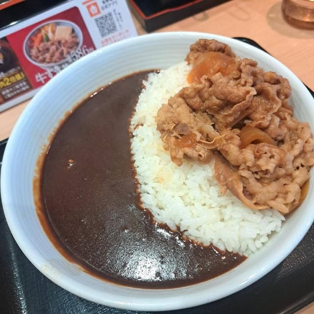 吉野家 浦和仲町店 - サブ画像1