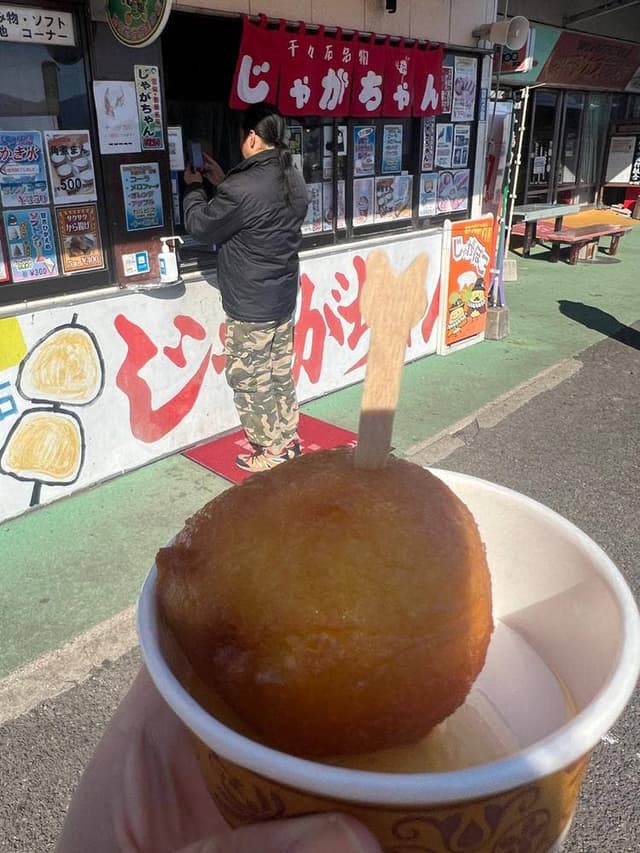 千々石観光センター 売店 - サブ画像1