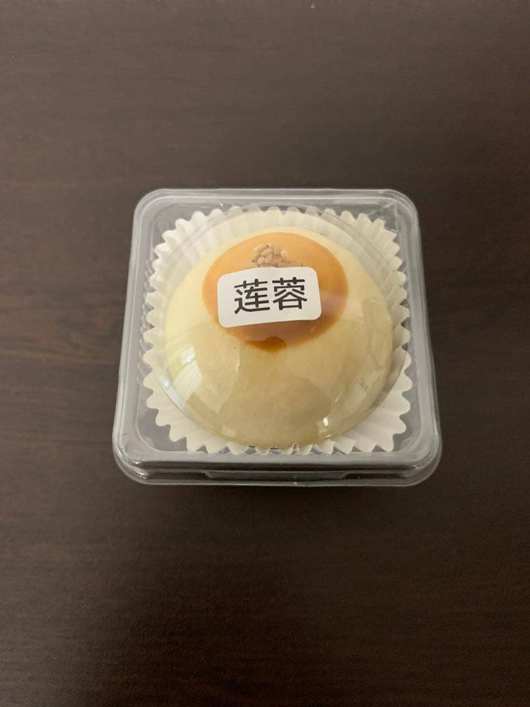 食甜