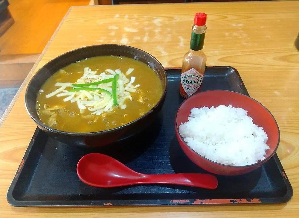 東