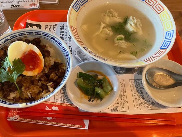 雲呑ショップ70～ナナマル～ - サブ画像2