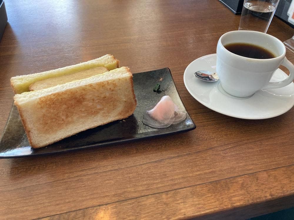 CHICAHI COFFEE