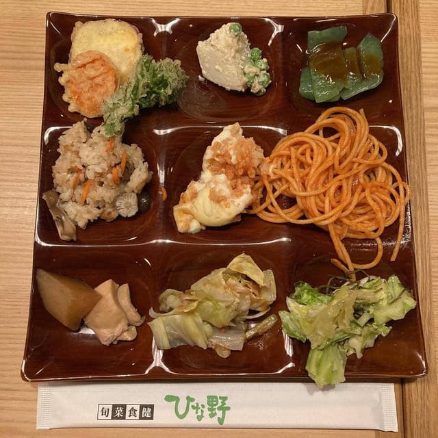 ひな野 長町店 - サブ画像2