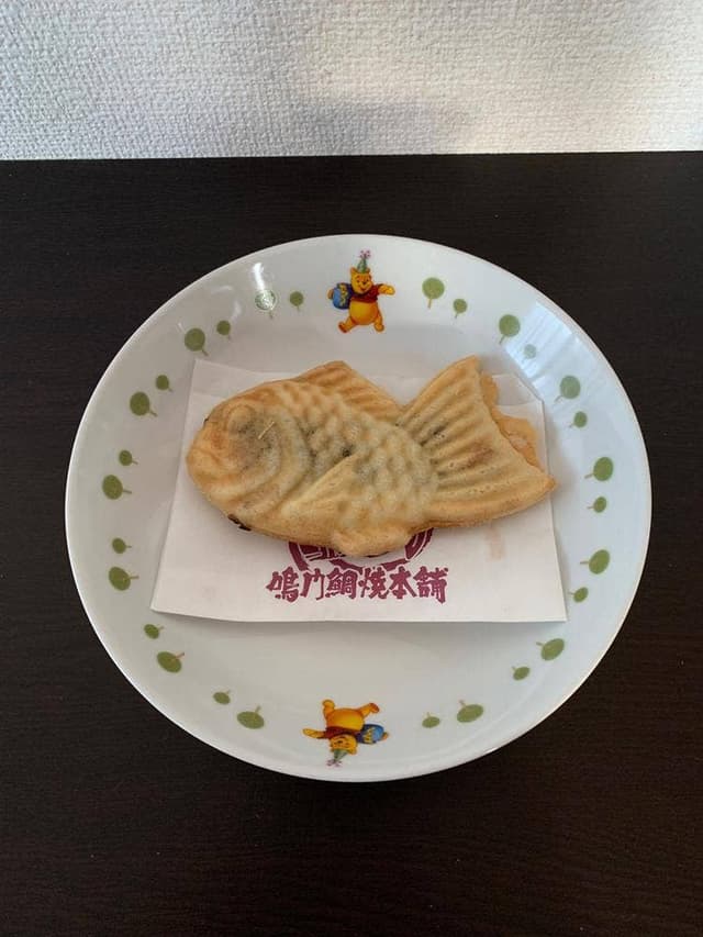 天然鯛焼 鳴門鯛焼本舗高田馬場店 - サブ画像2
