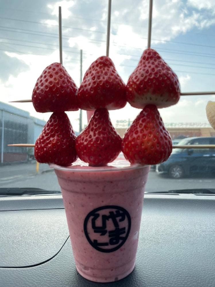 やまひこプレミアムカフェ