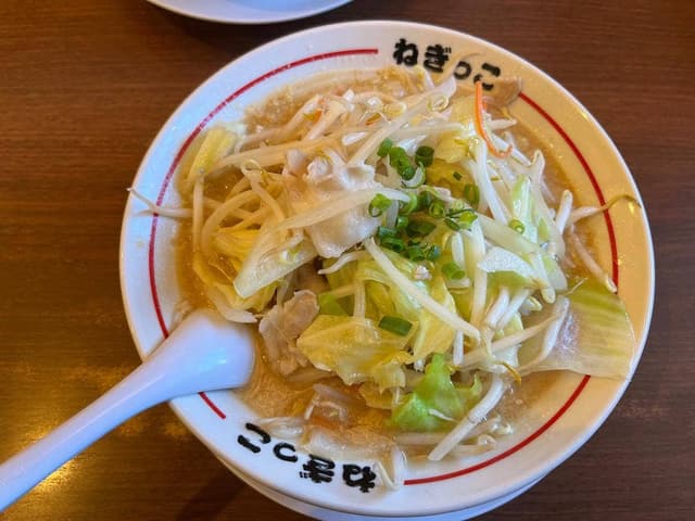 ラーメンねぎっこ 富谷分店 - サブ画像2