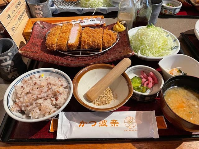 かつ波奈 みつわ台店 - サブ画像2