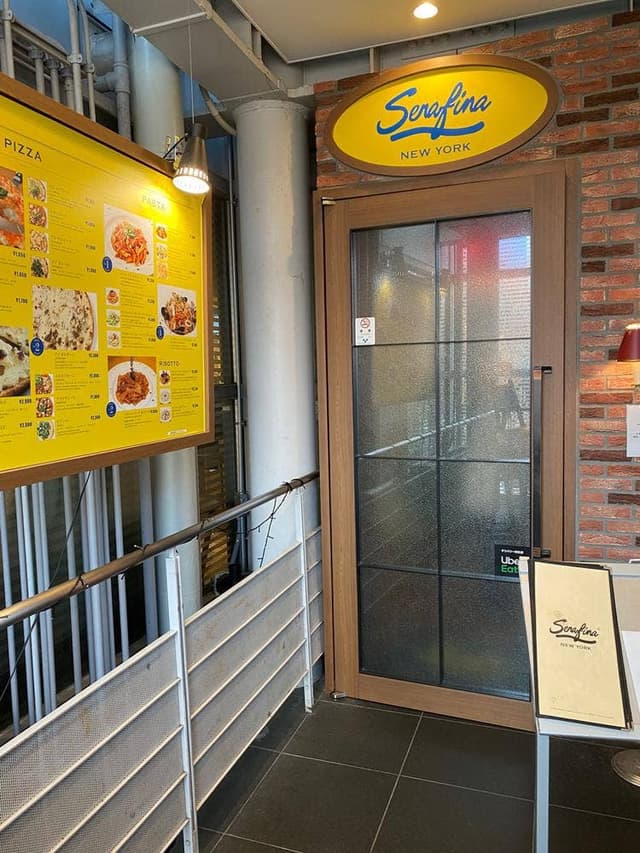 Serafina NEW YORK さいたま新都心店 - サブ画像3