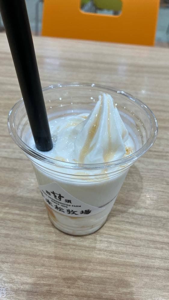 千本松牧場ソフトクリーム ジョイフル本田 千葉ニュータウン店 - サブ画像1