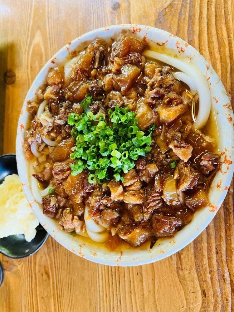 讃源