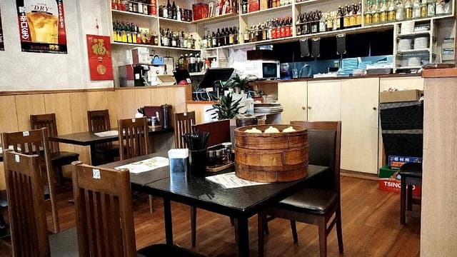 中華酒坊 王記餃子 - サブ画像3