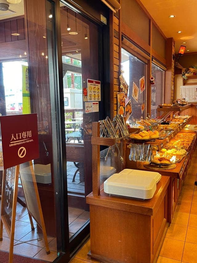 石窯パン工房ル・マタン 都賀の台店 - サブ画像2