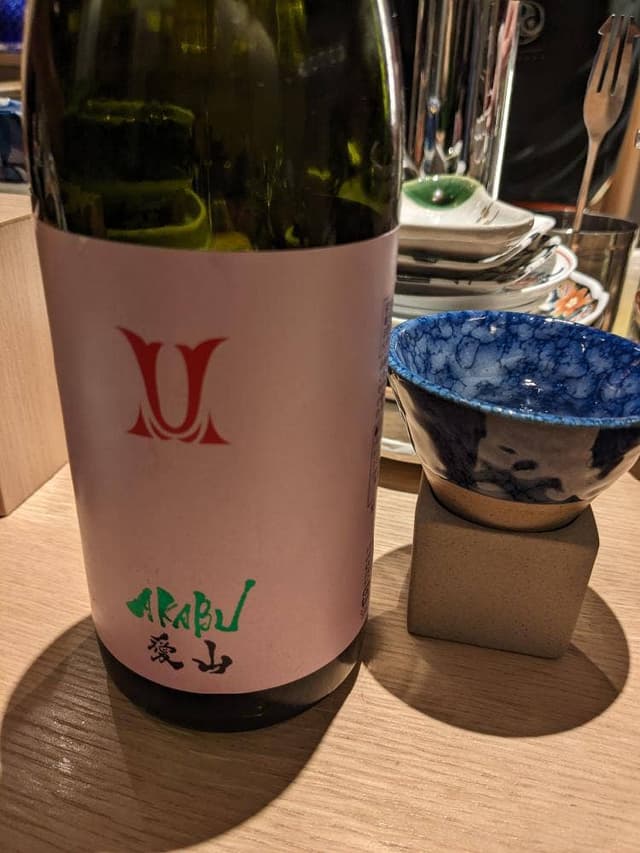 餐茶 - サブ画像2
