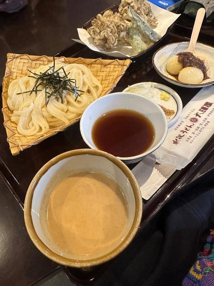 大澤屋 伊香保石段店