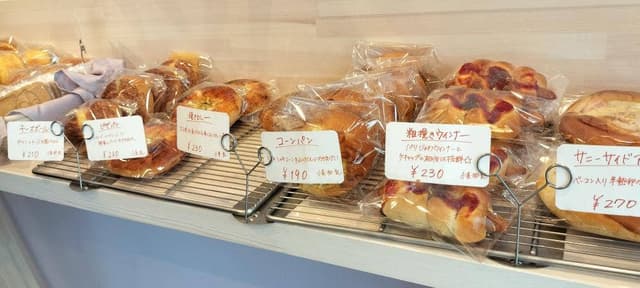 玉木屋 中町店 - サブ画像3
